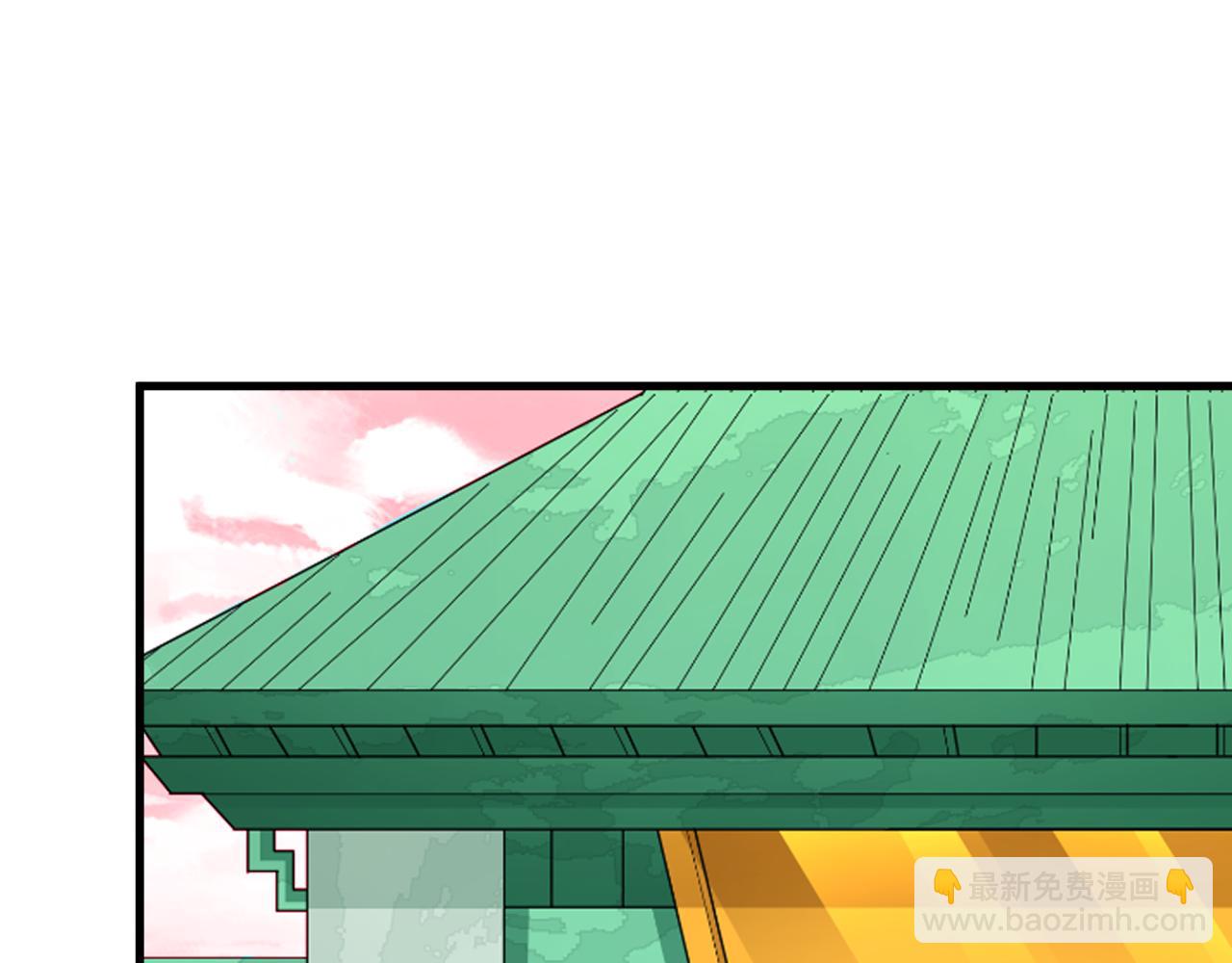 全球詭異時代 - 第384話 雲夢篇-時間管理大師！(5/5) - 2