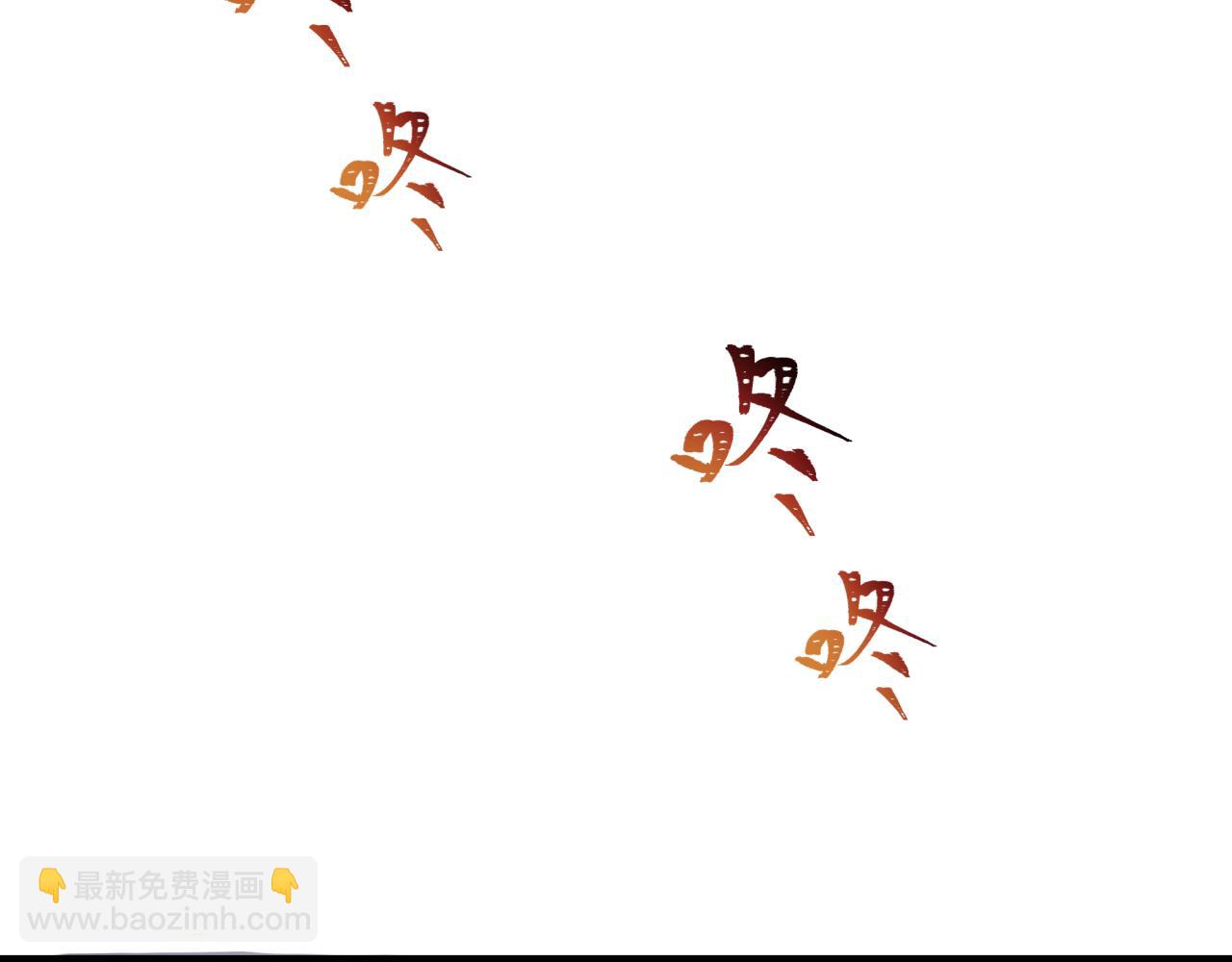 全球詭異時代 - 第384話 雲夢篇-時間管理大師！(1/5) - 5