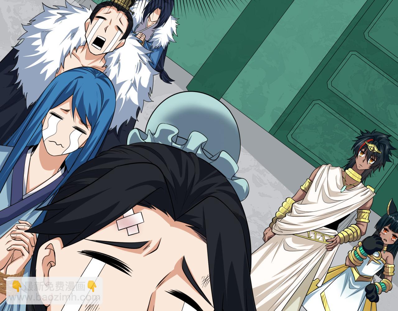 全球詭異時代 - 第384話 雲夢篇-時間管理大師！(1/5) - 7