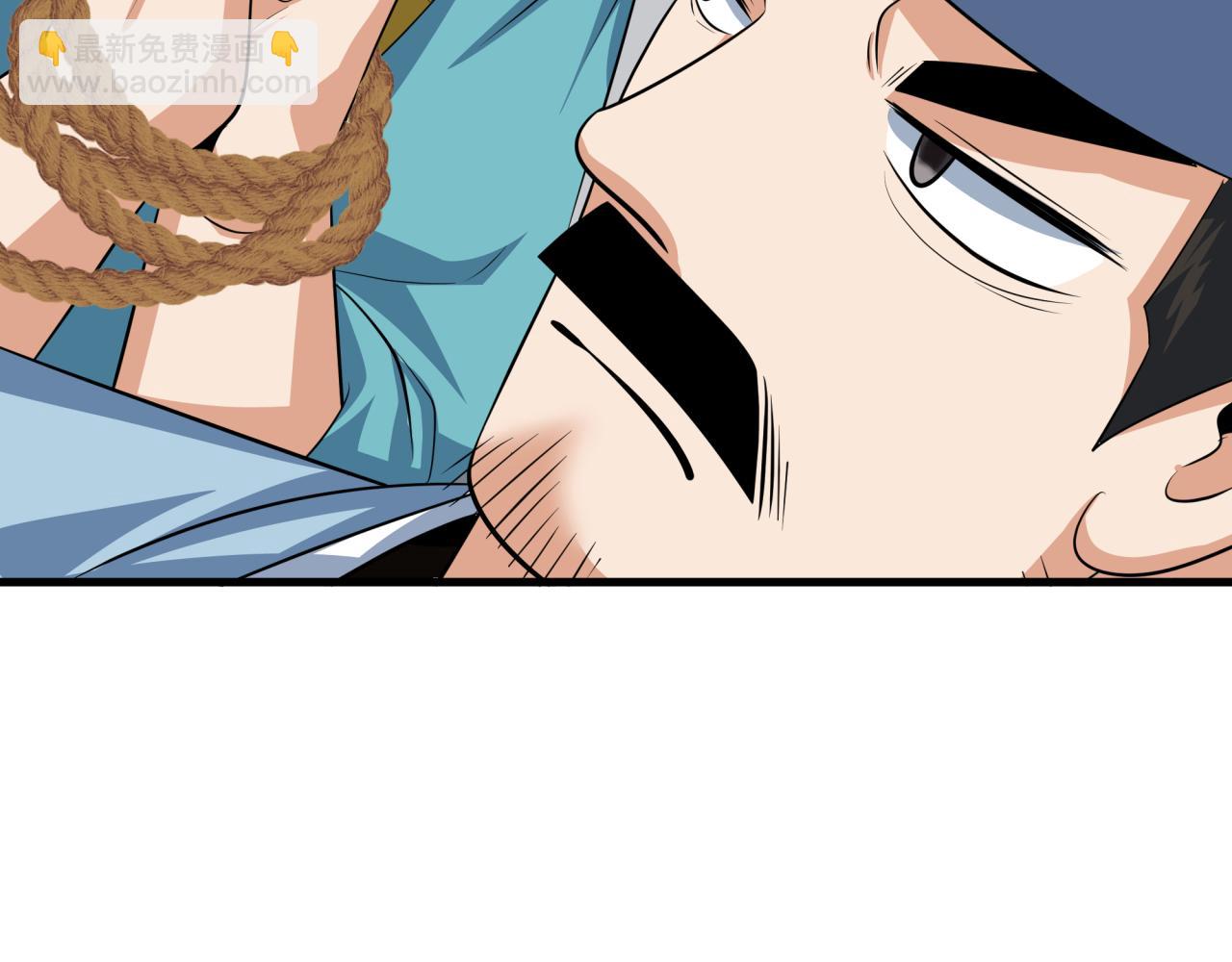 全球詭異時代 - 第384話 雲夢篇-時間管理大師！(1/5) - 1