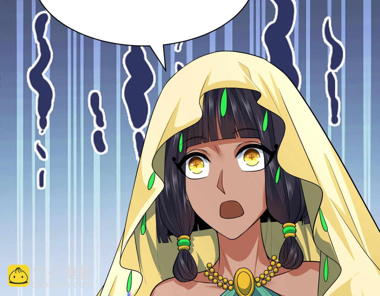 全球詭異時代 - 第384話 雲夢篇-時間管理大師！(2/5) - 5