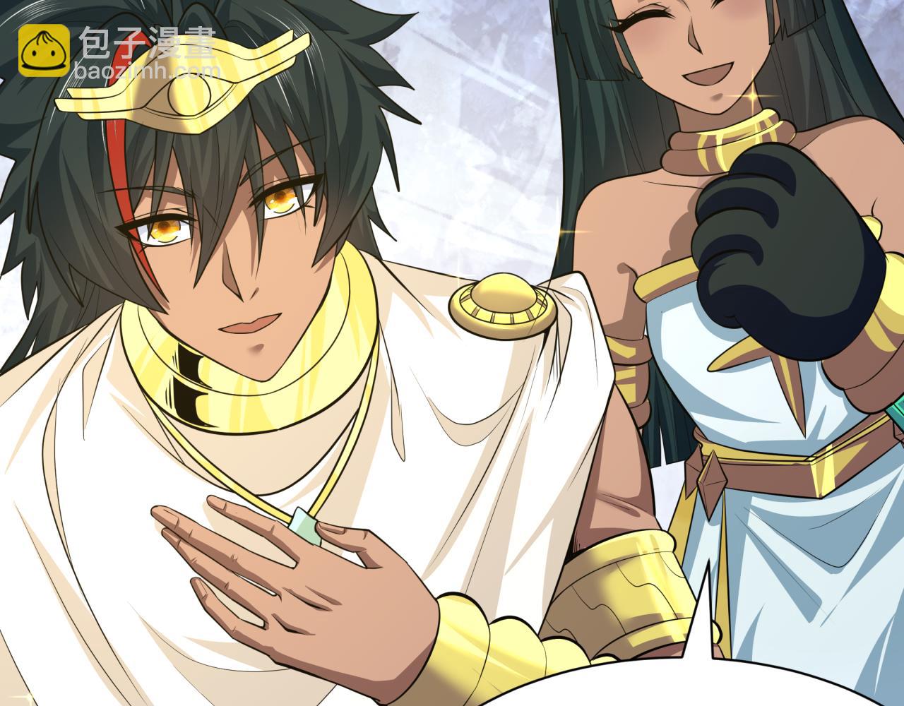 全球詭異時代 - 第384話 雲夢篇-時間管理大師！(2/5) - 2