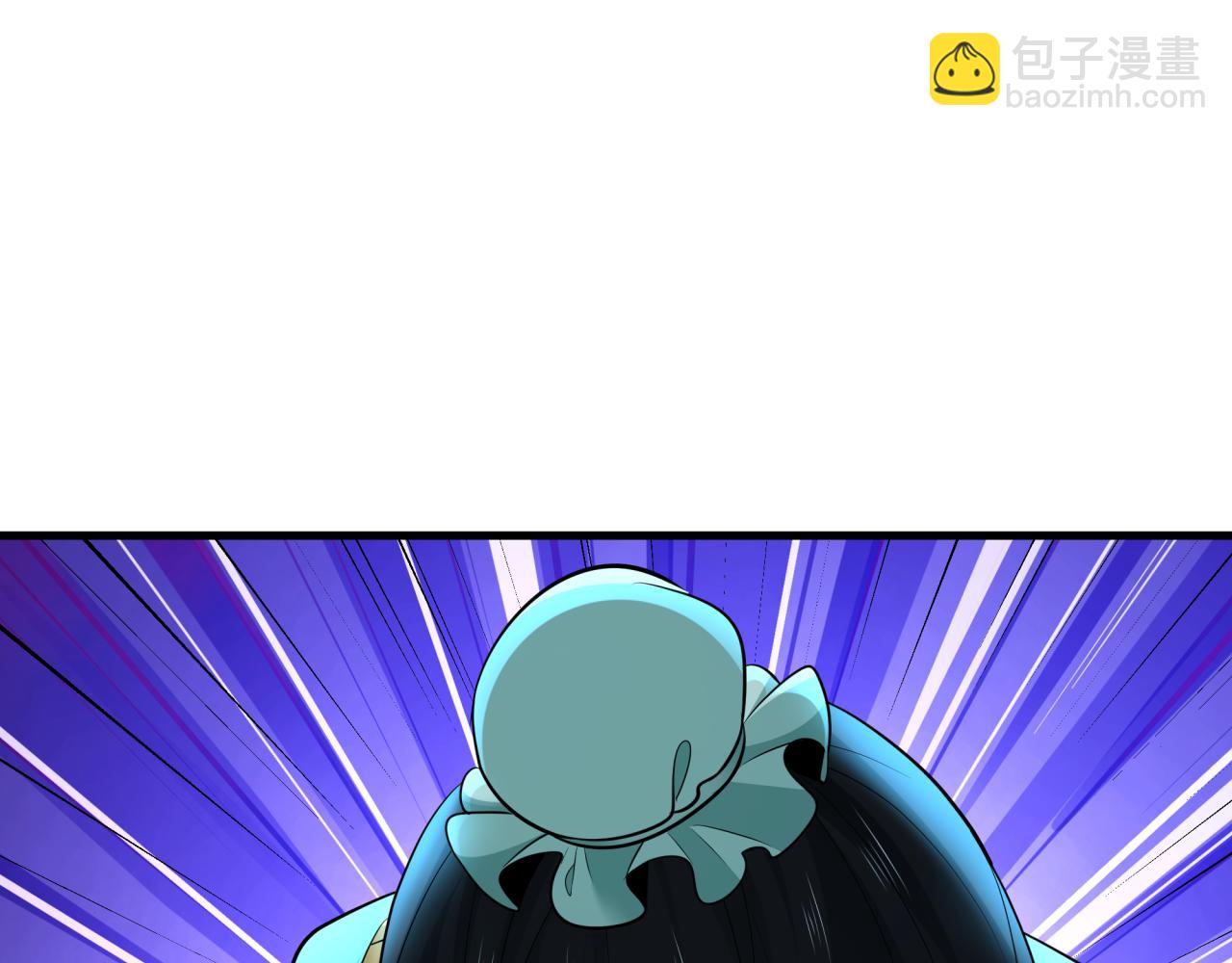 全球詭異時代 - 第384話 雲夢篇-時間管理大師！(1/5) - 6