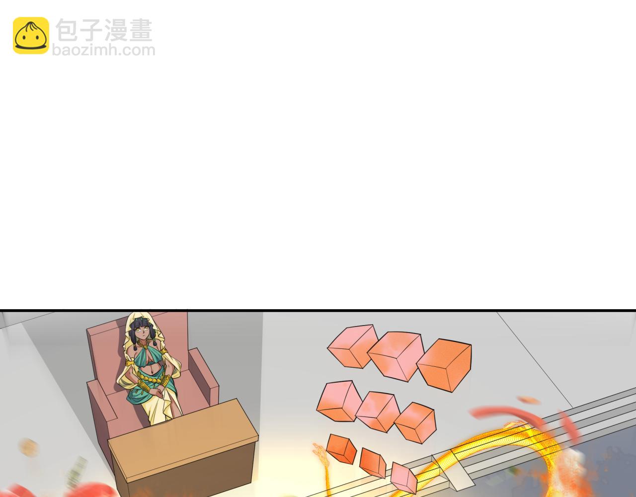 全球詭異時代 - 第384話 雲夢篇-時間管理大師！(2/5) - 4