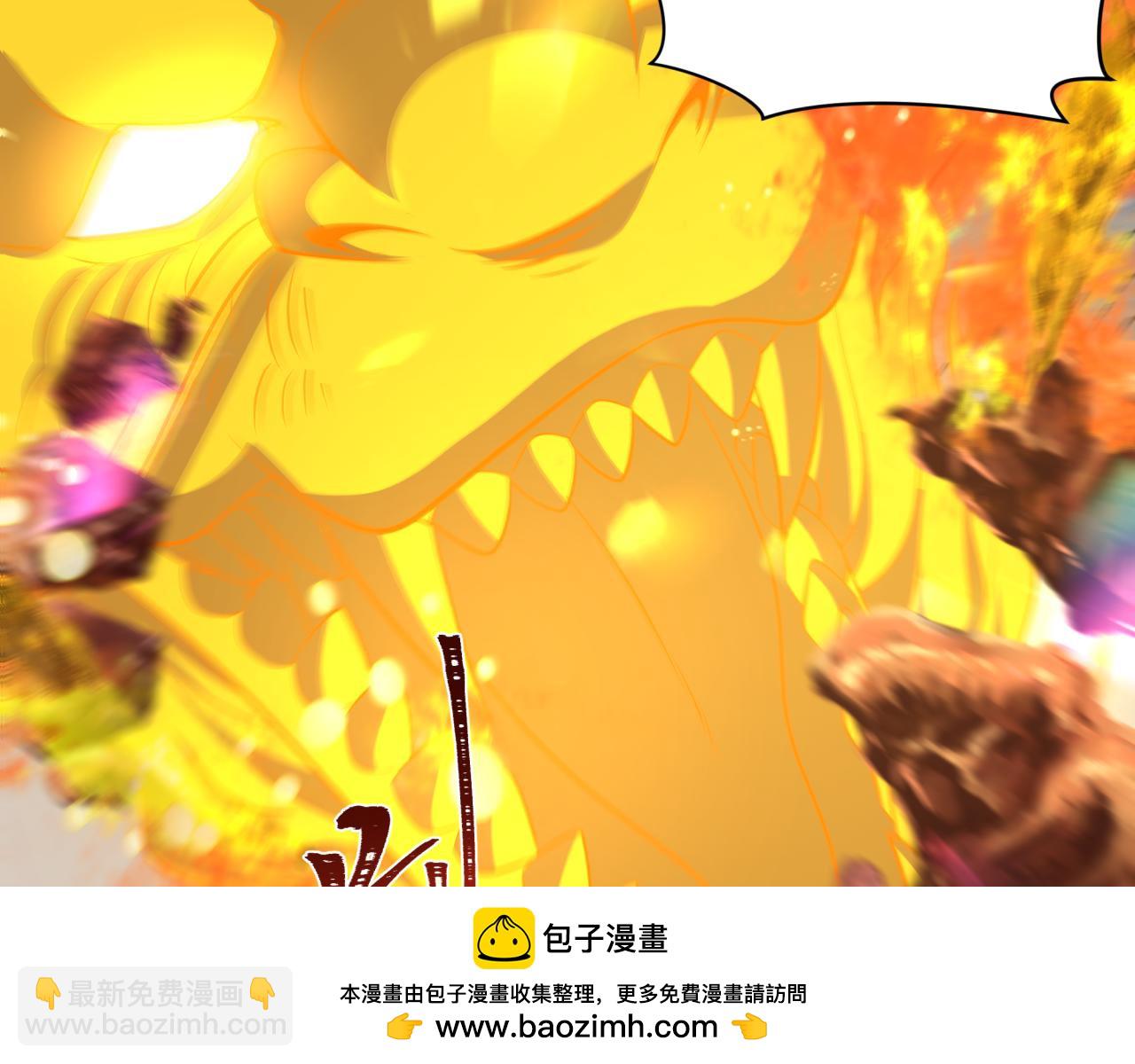 全球詭異時代 - 第384話 雲夢篇-時間管理大師！(2/5) - 7