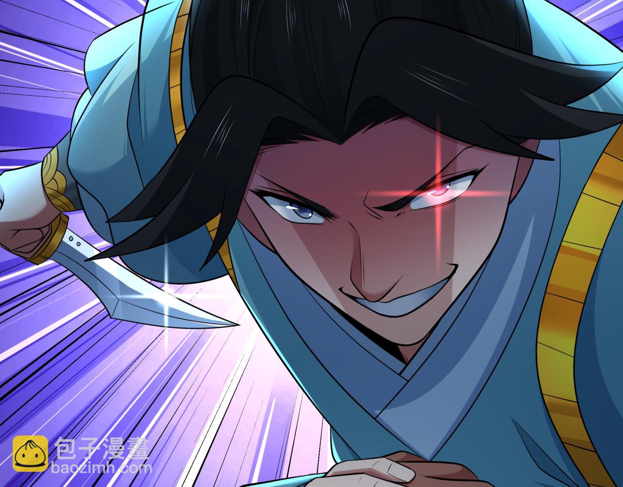 全球詭異時代 - 第384話 雲夢篇-時間管理大師！(1/5) - 7