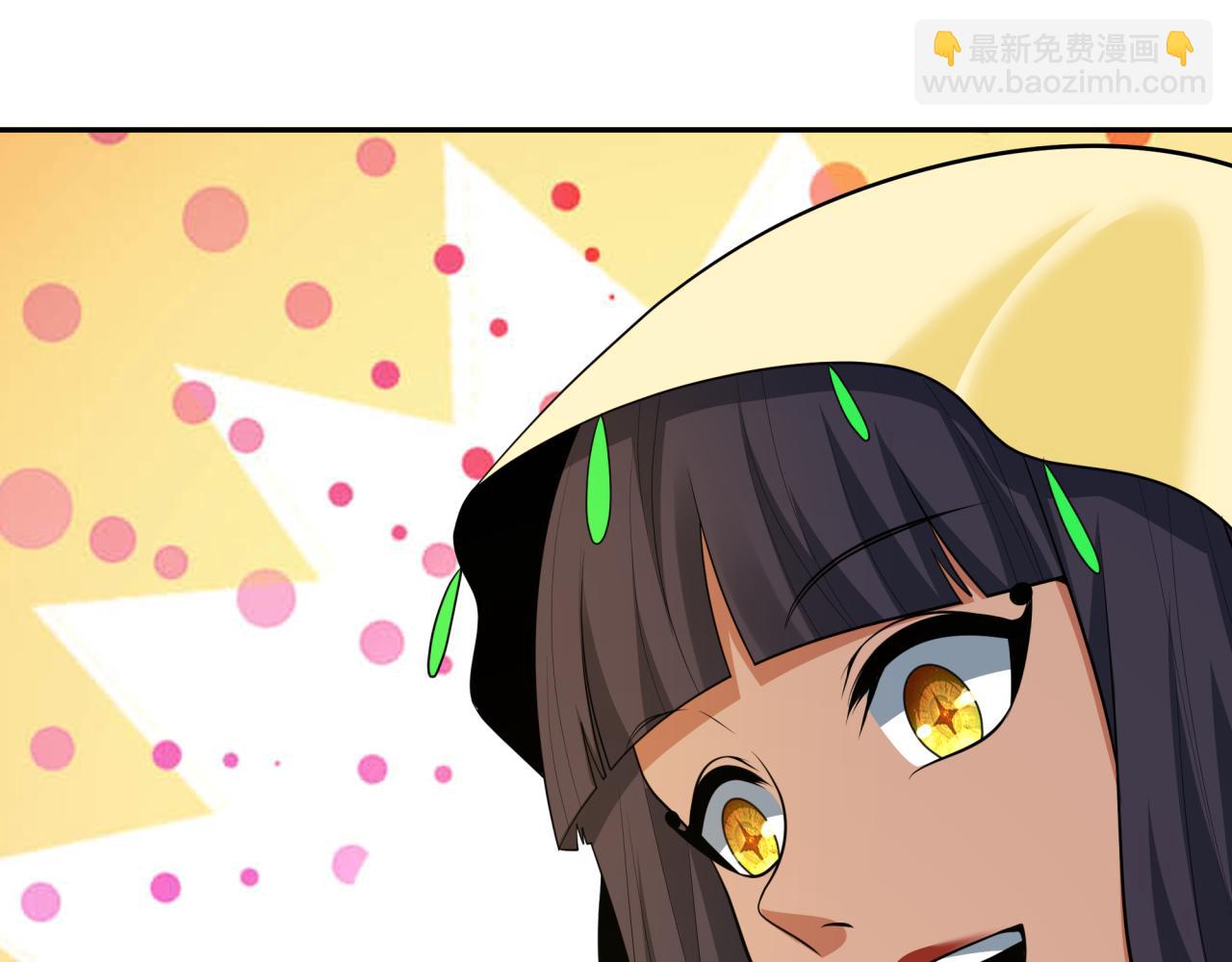 全球詭異時代 - 第384話 雲夢篇-時間管理大師！(2/5) - 3