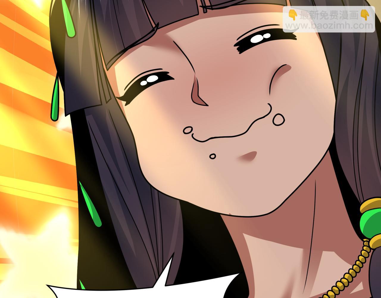 全球詭異時代 - 第384話 雲夢篇-時間管理大師！(2/5) - 1