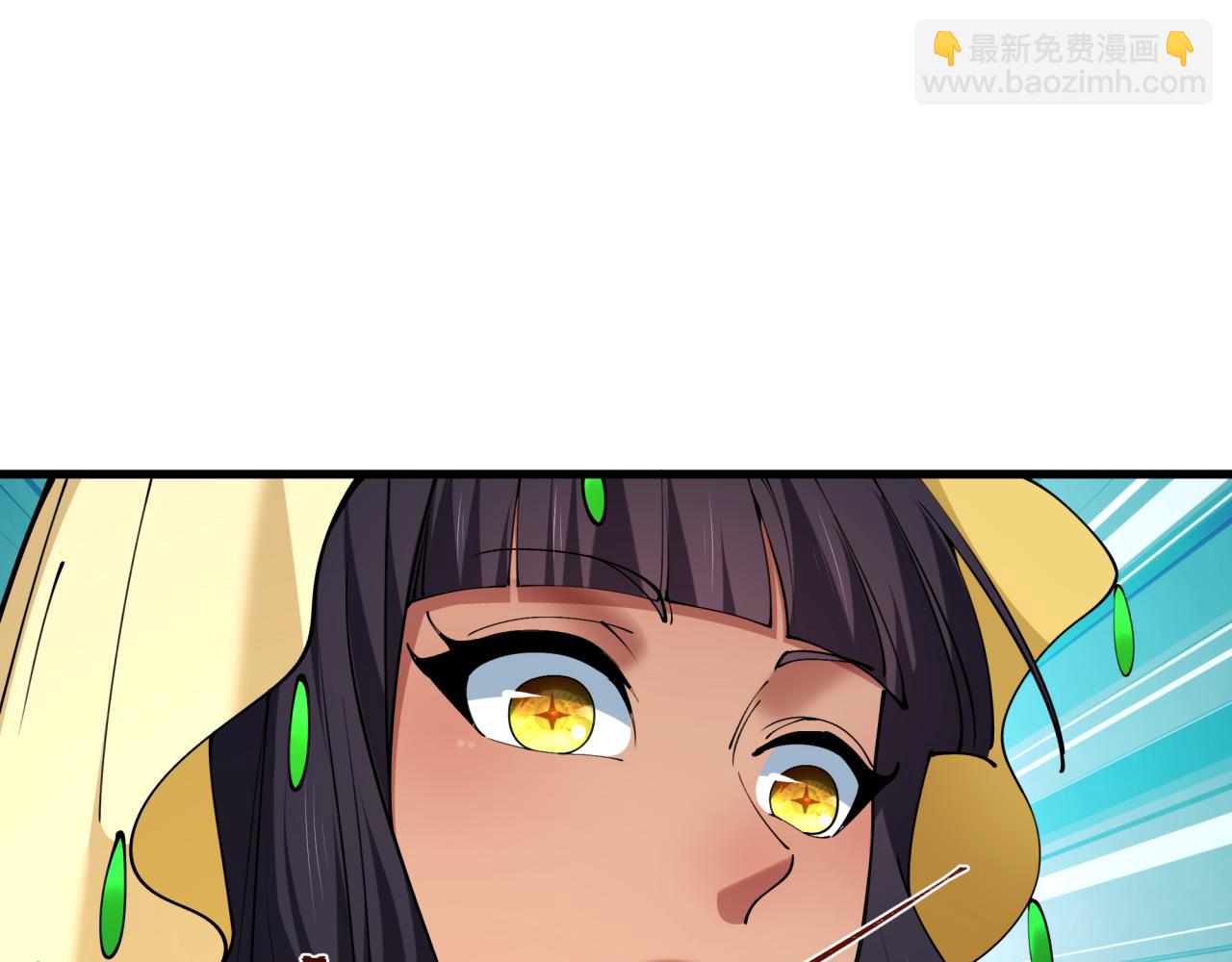 全球詭異時代 - 第384話 雲夢篇-時間管理大師！(1/5) - 1