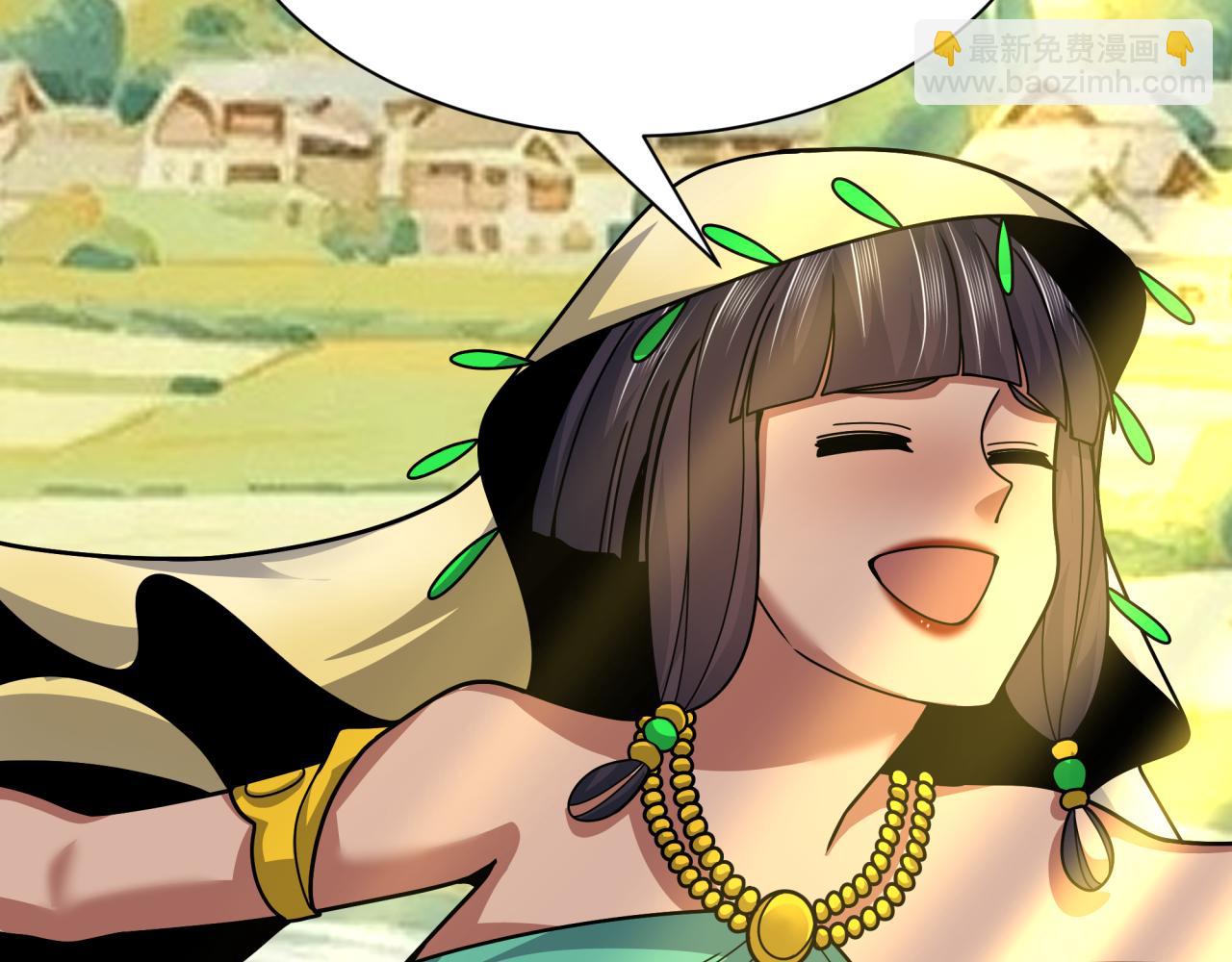 全球詭異時代 - 第384話 雲夢篇-時間管理大師！(2/5) - 4