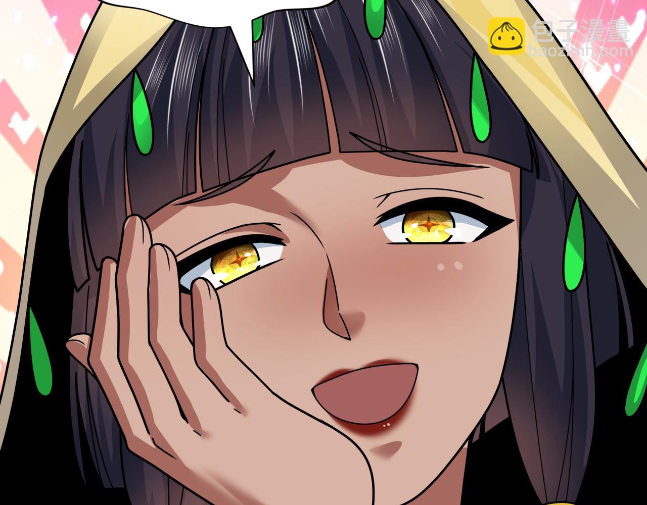 全球詭異時代 - 第384話 雲夢篇-時間管理大師！(2/5) - 8