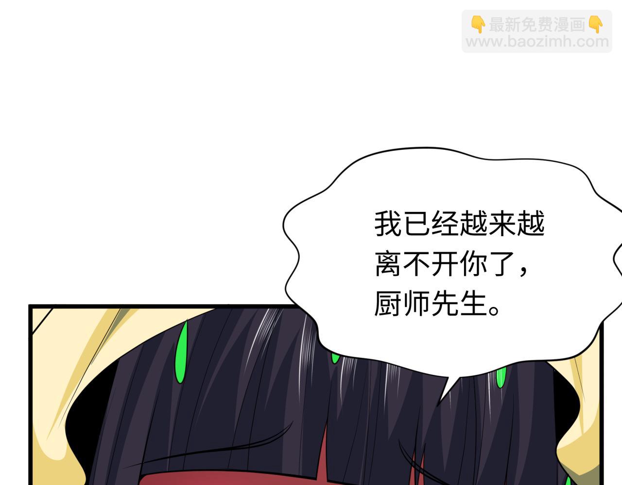 第385话 云梦篇-云中君子！(1/5)-第530话