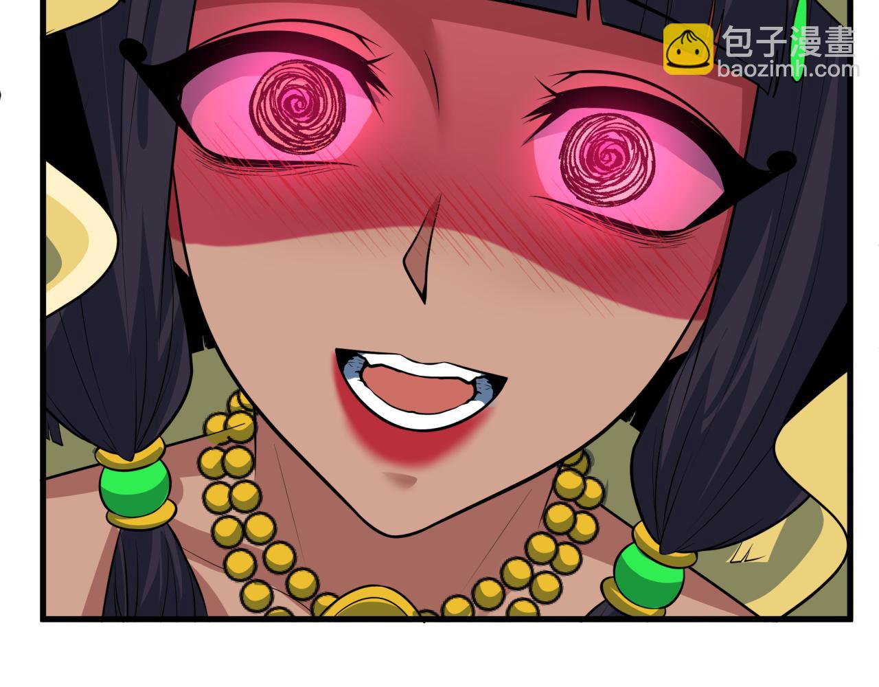 第385话 云梦篇-云中君子！(1/5)-第530话