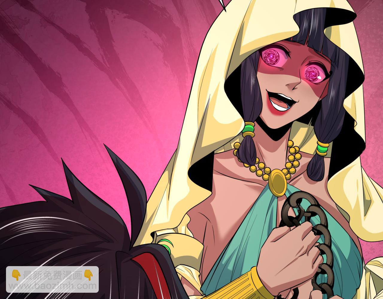 第385话 云梦篇-云中君子！(1/5)-第530话