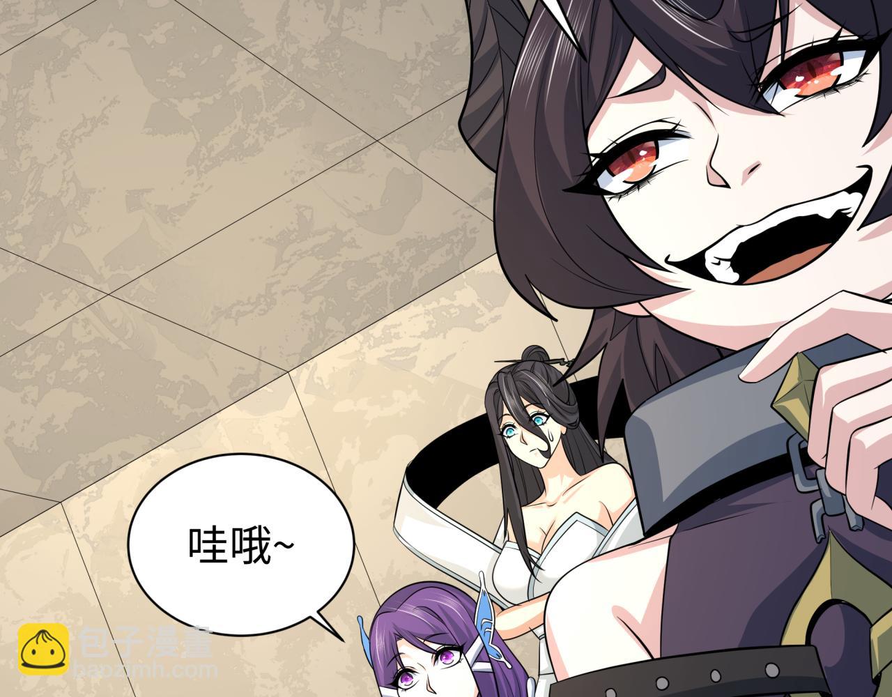 第385话 云梦篇-云中君子！(1/5)-第530话