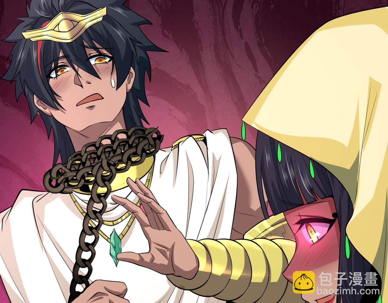 第385话 云梦篇-云中君子！(1/5)-第530话