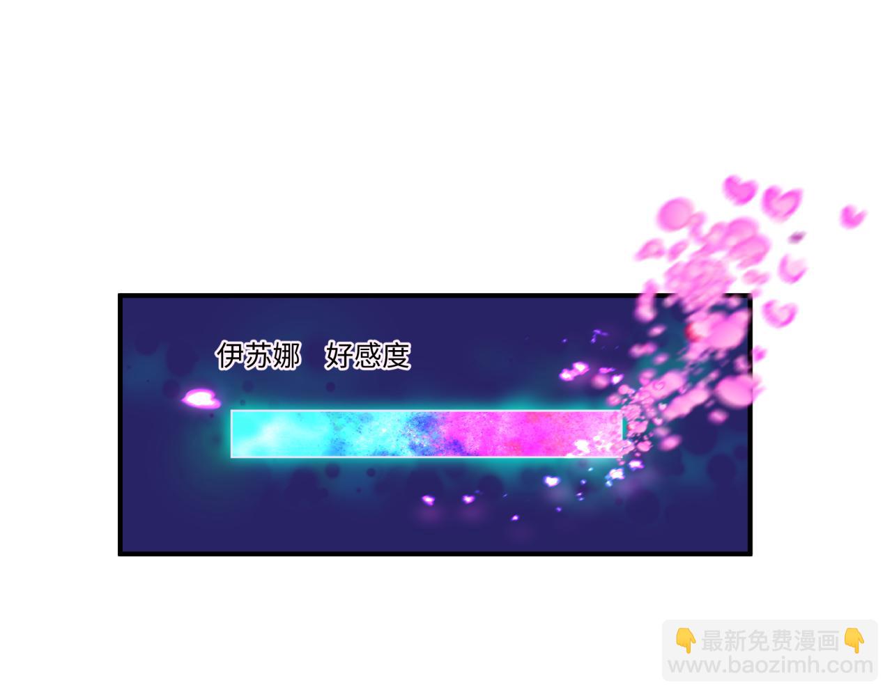 第385话 云梦篇-云中君子！(1/5)-第530话