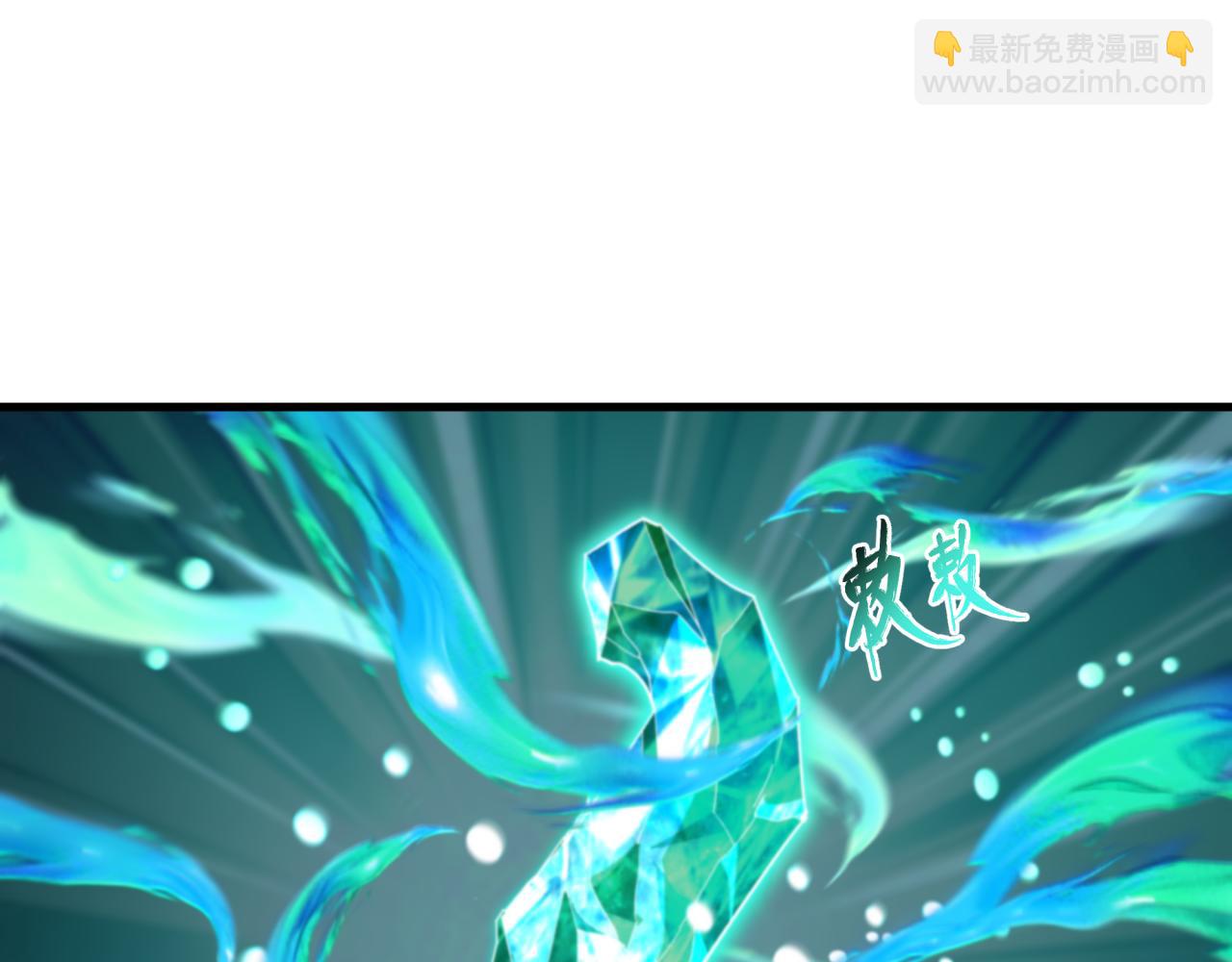 第385话 云梦篇-云中君子！(1/5)-第530话