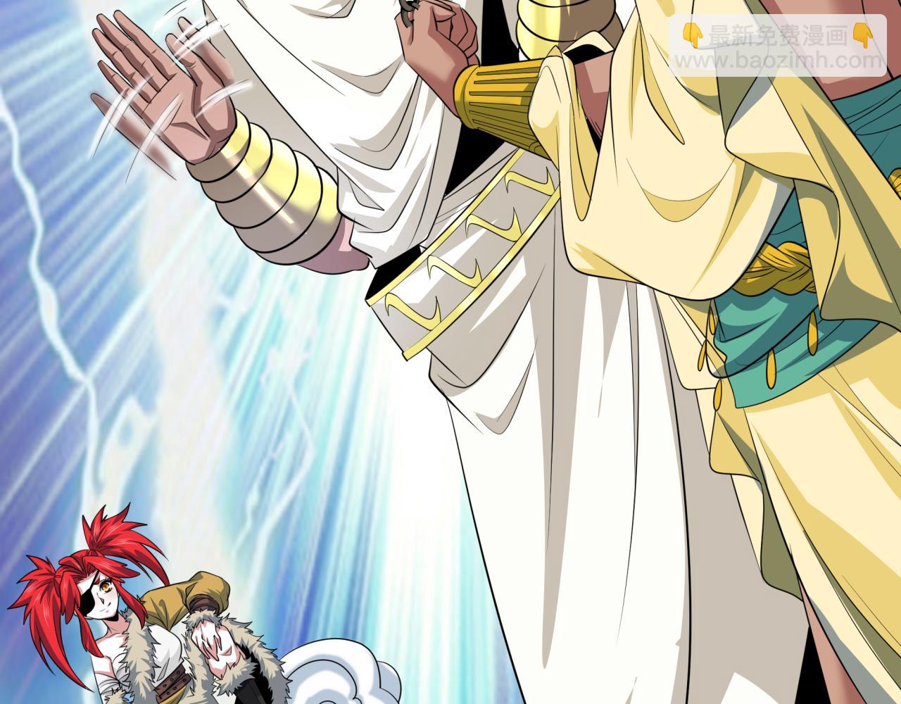 第385话 云梦篇-云中君子！(1/5)-第530话