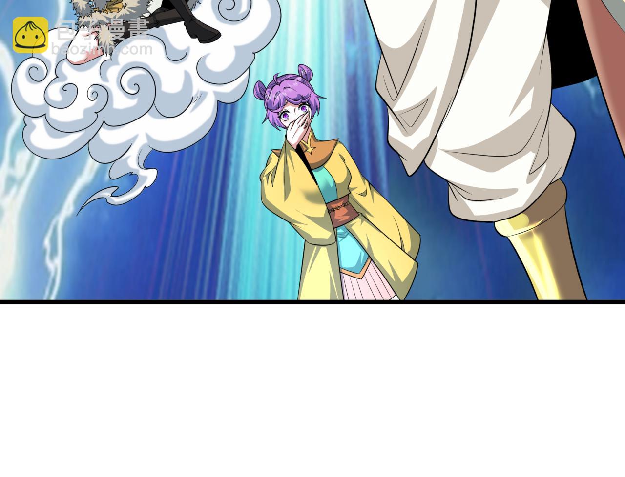 第385话 云梦篇-云中君子！(1/5)-第530话