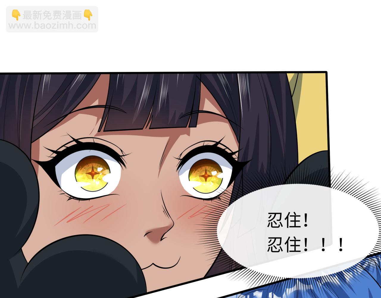 第385话 云梦篇-云中君子！(1/5)-第530话