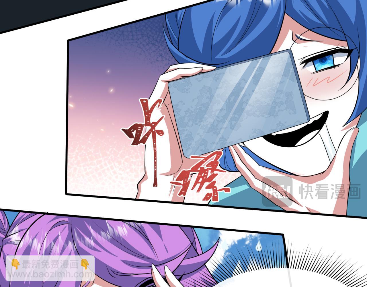 第385话 云梦篇-云中君子！(1/5)-第530话