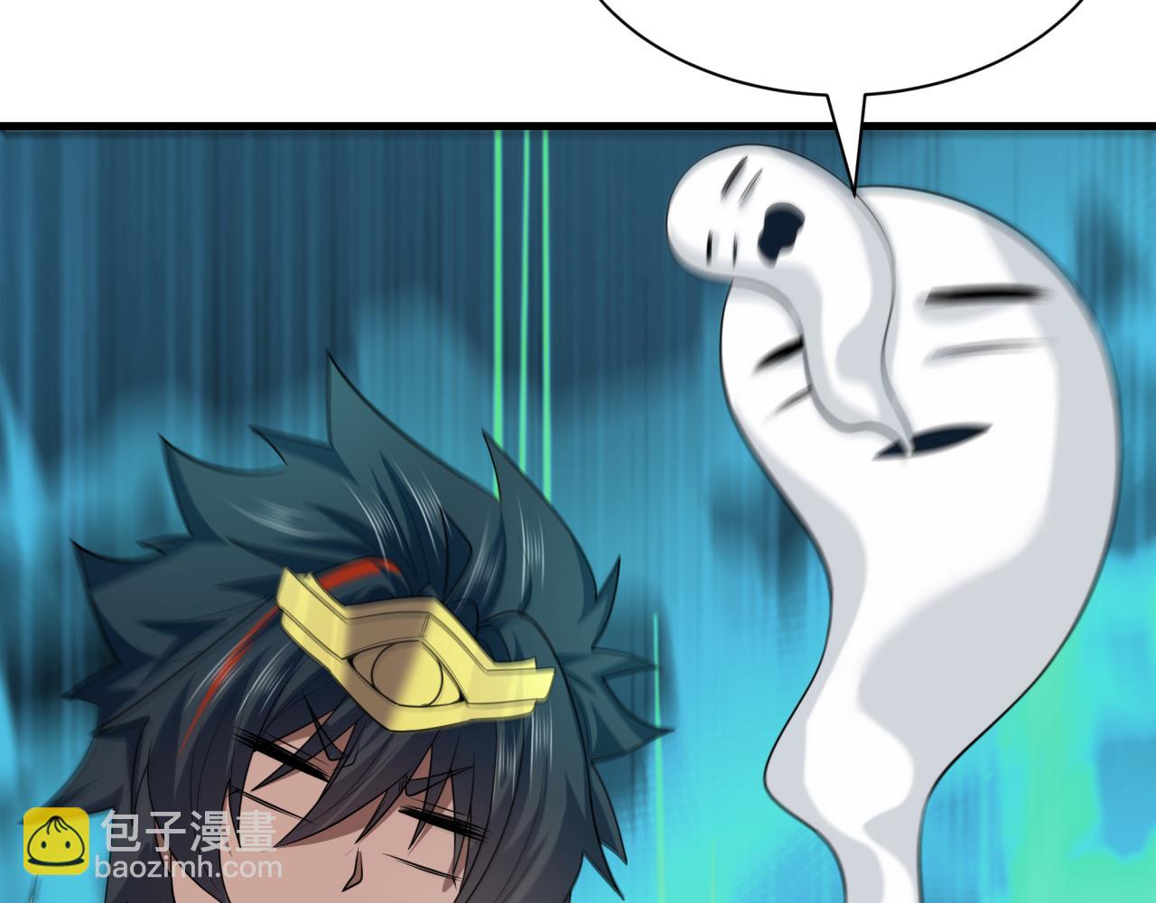 第385话 云梦篇-云中君子！(1/5)-第530话