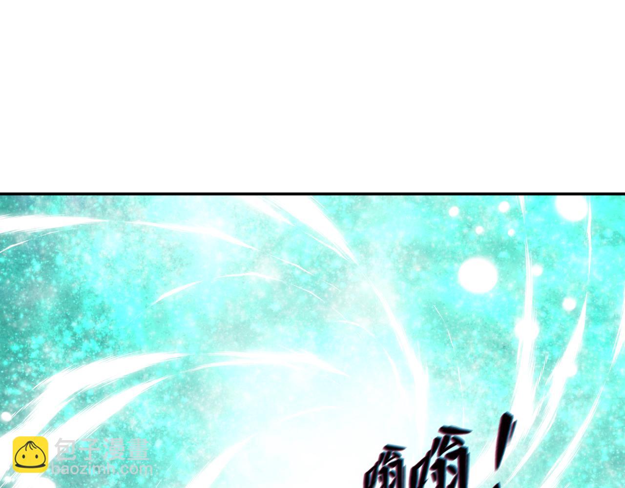 第385话 云梦篇-云中君子！(1/5)-第530话