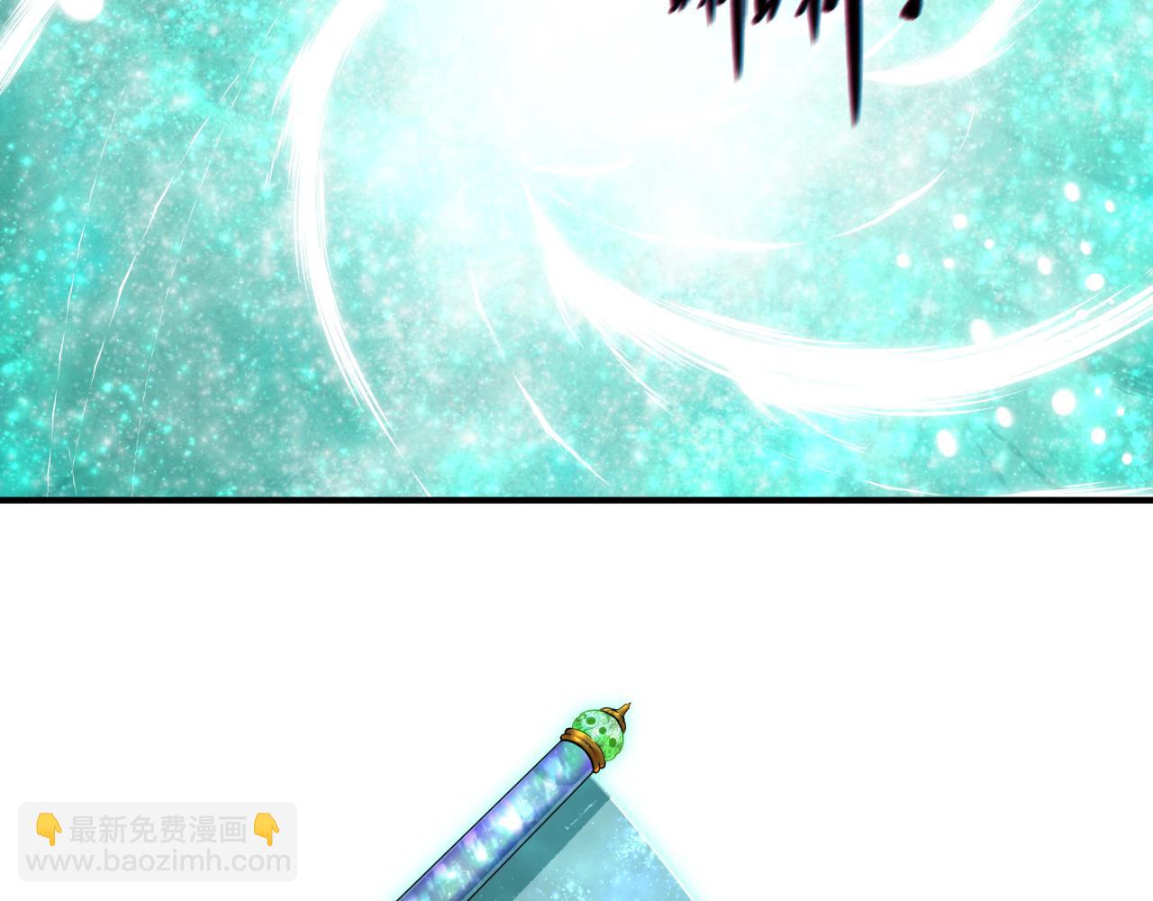 第385话 云梦篇-云中君子！(1/5)-第530话