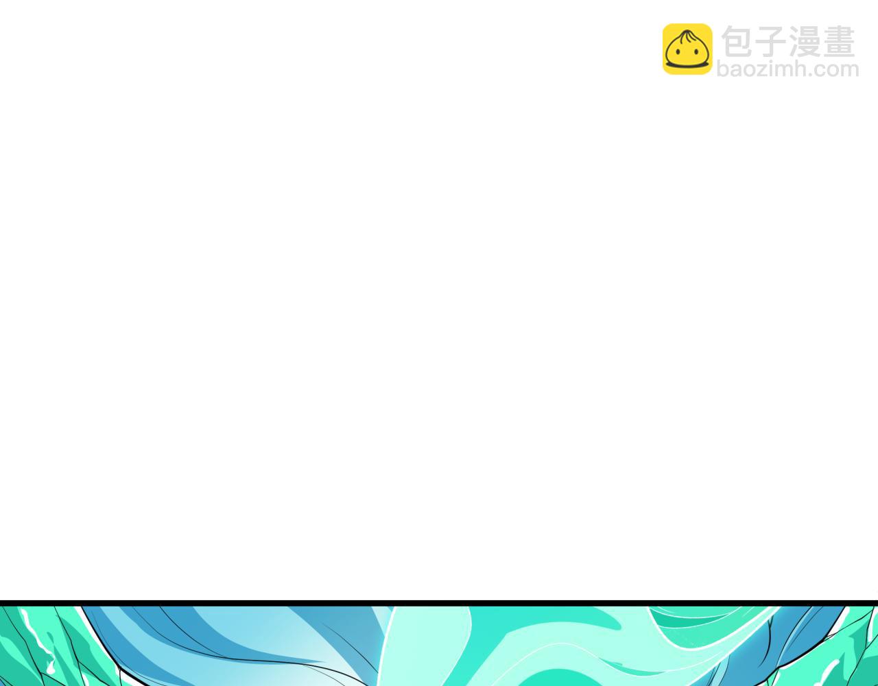 全球詭異時代 - 第386話 雲夢篇-雲夢激戰！(1/4) - 2