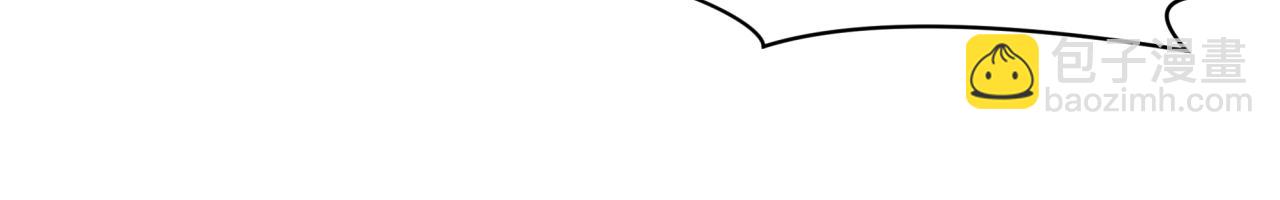 全球詭異時代 - 第386話 雲夢篇-雲夢激戰！(3/4) - 1