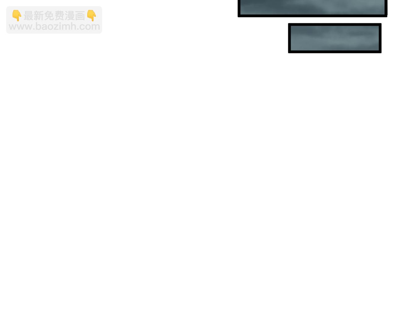 全球詭異時代 - 第386話 雲夢篇-雲夢激戰！(3/4) - 7