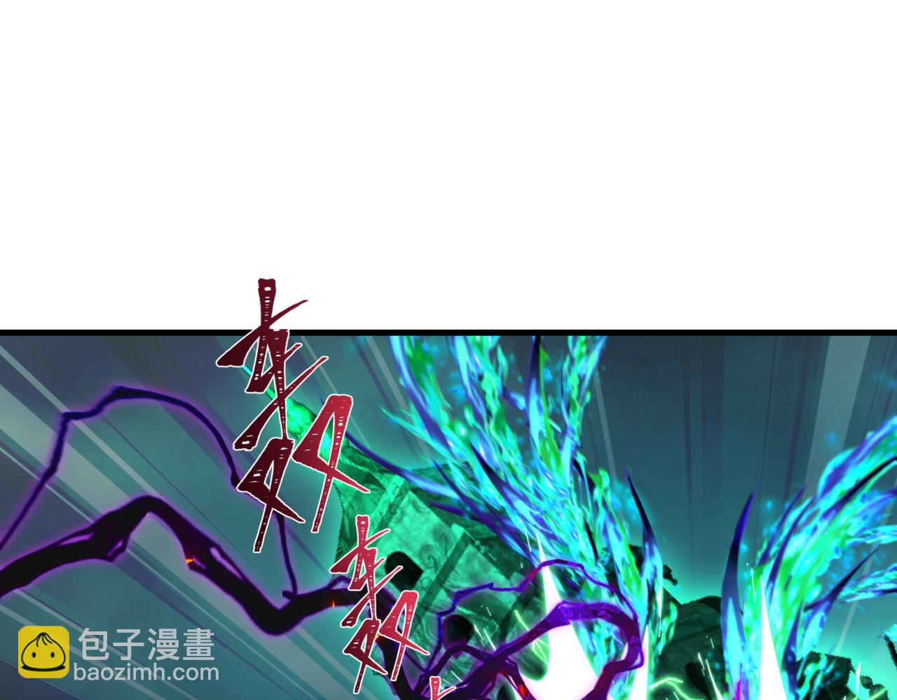 全球詭異時代 - 第386話 雲夢篇-雲夢激戰！(3/4) - 1