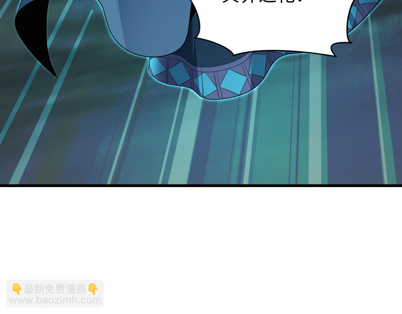 全球詭異時代 - 第386話 雲夢篇-雲夢激戰！(3/4) - 4