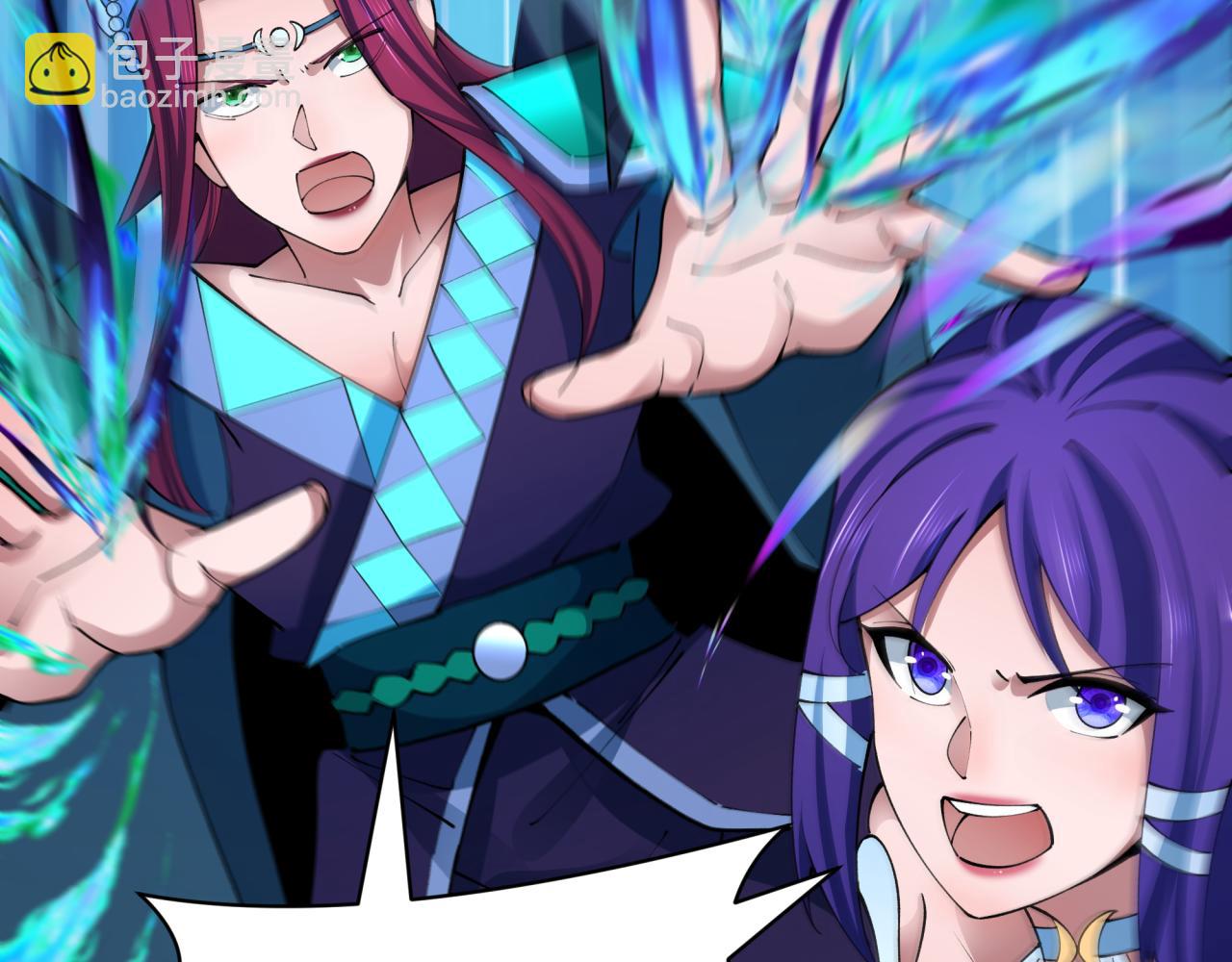 全球詭異時代 - 第386話 雲夢篇-雲夢激戰！(3/4) - 7