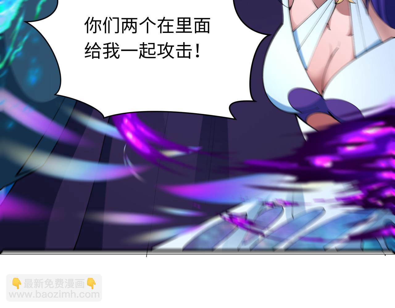 全球詭異時代 - 第386話 雲夢篇-雲夢激戰！(3/4) - 8