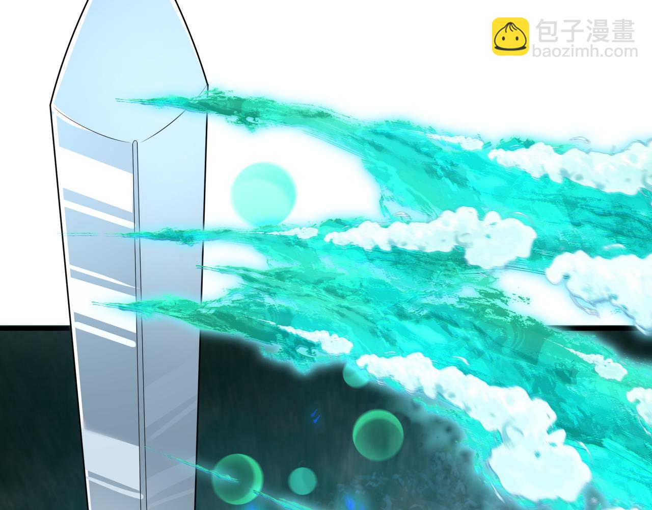 全球詭異時代 - 第386話 雲夢篇-雲夢激戰！(1/4) - 5