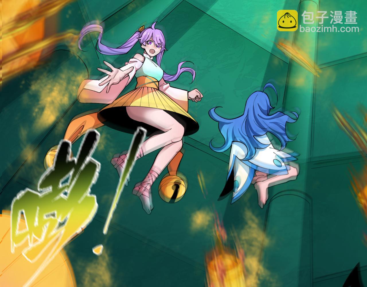 全球詭異時代 - 第386話 雲夢篇-雲夢激戰！(3/4) - 2