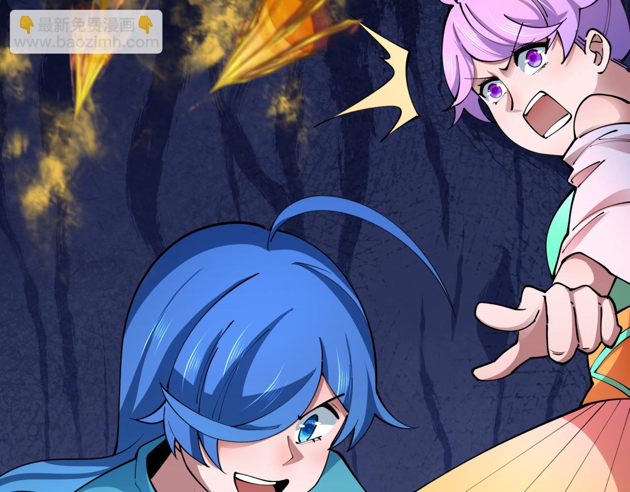 全球詭異時代 - 第386話 雲夢篇-雲夢激戰！(3/4) - 6