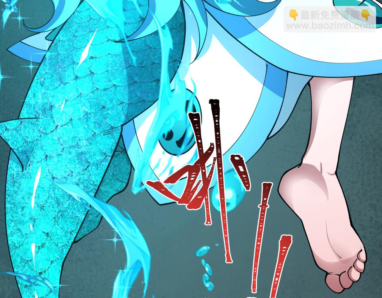 全球詭異時代 - 第386話 雲夢篇-雲夢激戰！(3/4) - 2