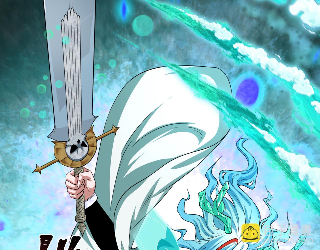 全球詭異時代 - 第386話 雲夢篇-雲夢激戰！(1/4) - 6