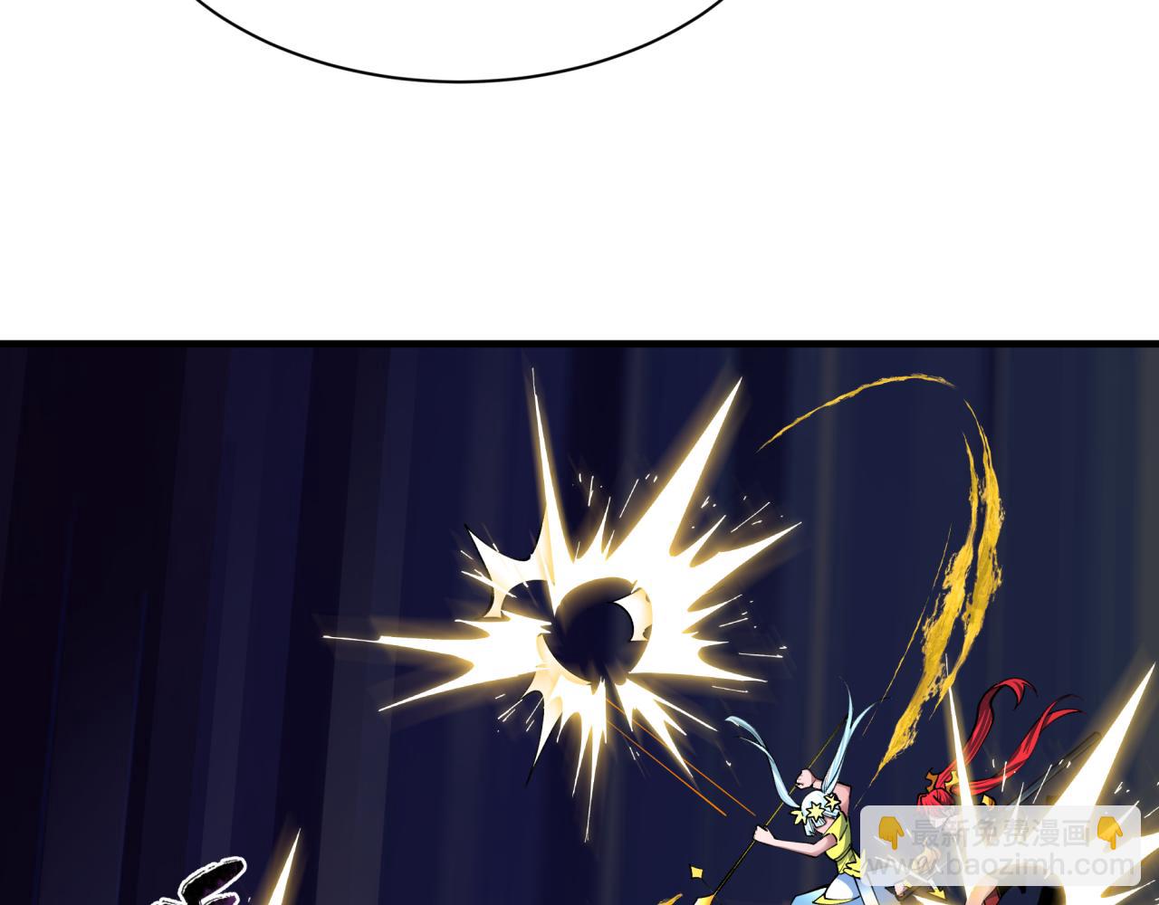 全球詭異時代 - 第386話 雲夢篇-雲夢激戰！(3/4) - 4