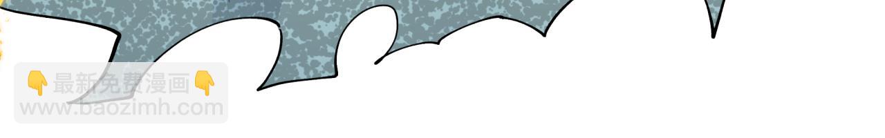 全球詭異時代 - 第386話 雲夢篇-雲夢激戰！(3/4) - 1