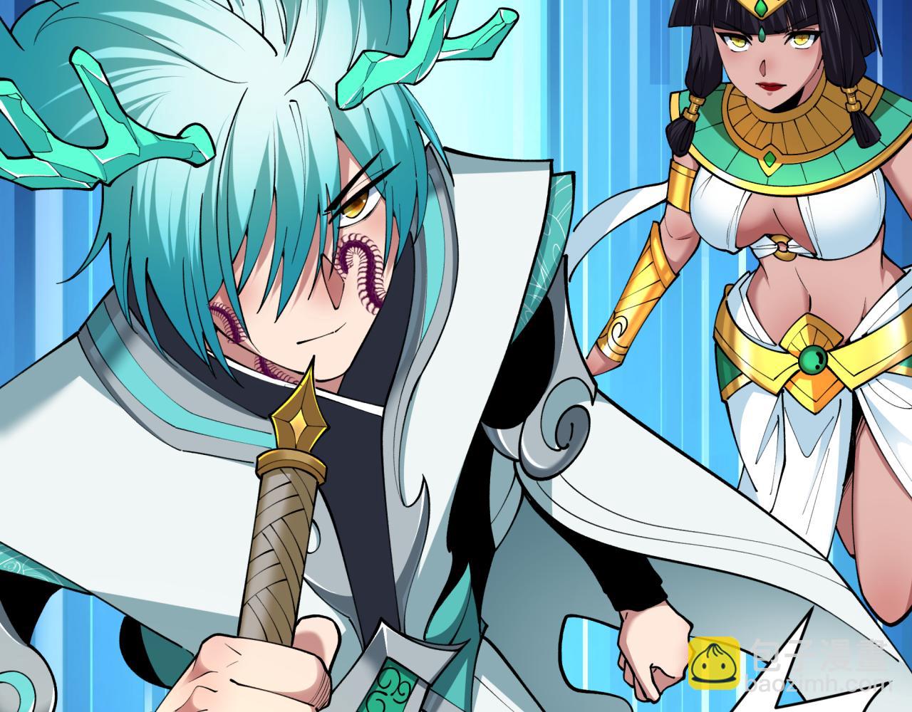 全球詭異時代 - 第386話 雲夢篇-雲夢激戰！(3/4) - 3