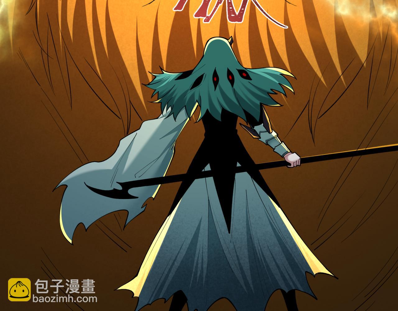 全球詭異時代 - 第386話 雲夢篇-雲夢激戰！(4/4) - 6