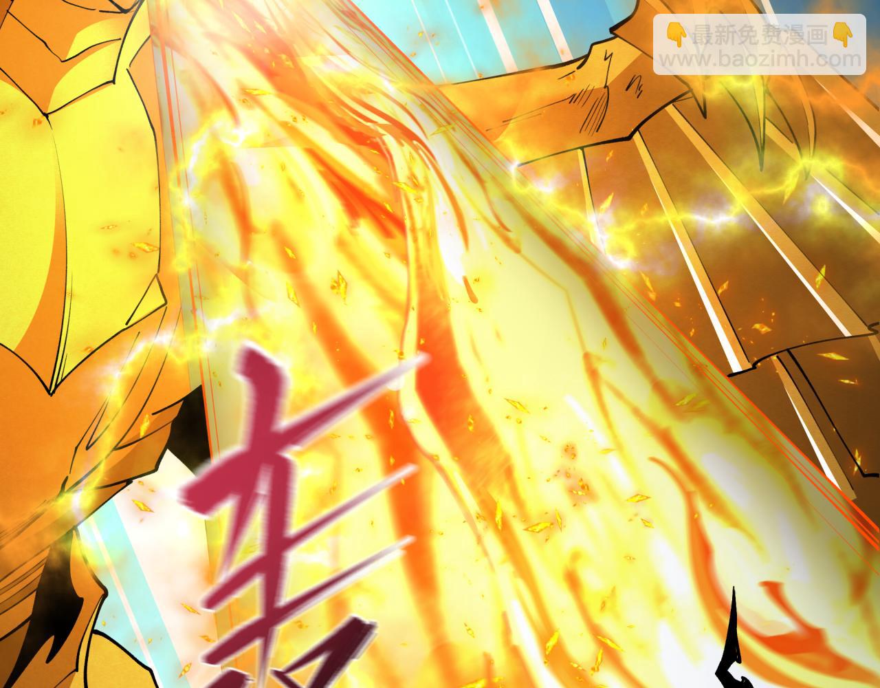 全球詭異時代 - 第386話 雲夢篇-雲夢激戰！(4/4) - 1