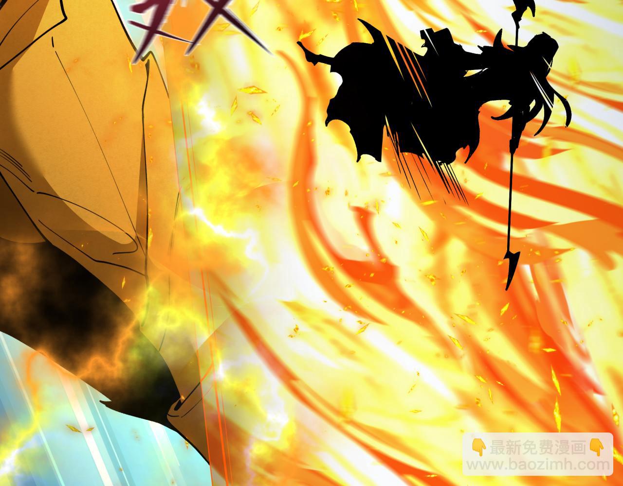 全球詭異時代 - 第386話 雲夢篇-雲夢激戰！(4/4) - 2