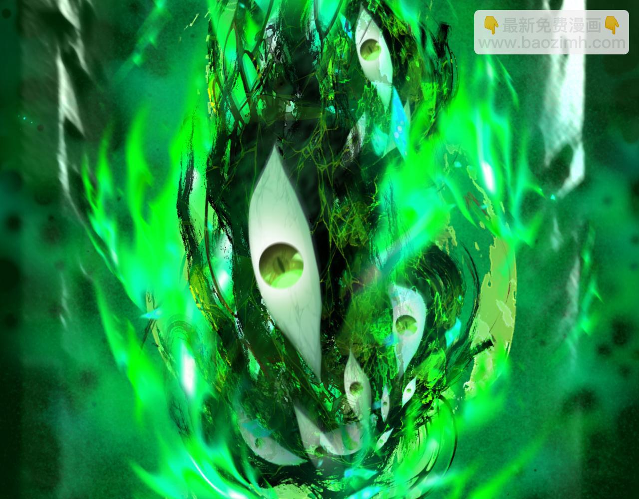 全球詭異時代 - 第386話 雲夢篇-雲夢激戰！(4/4) - 1