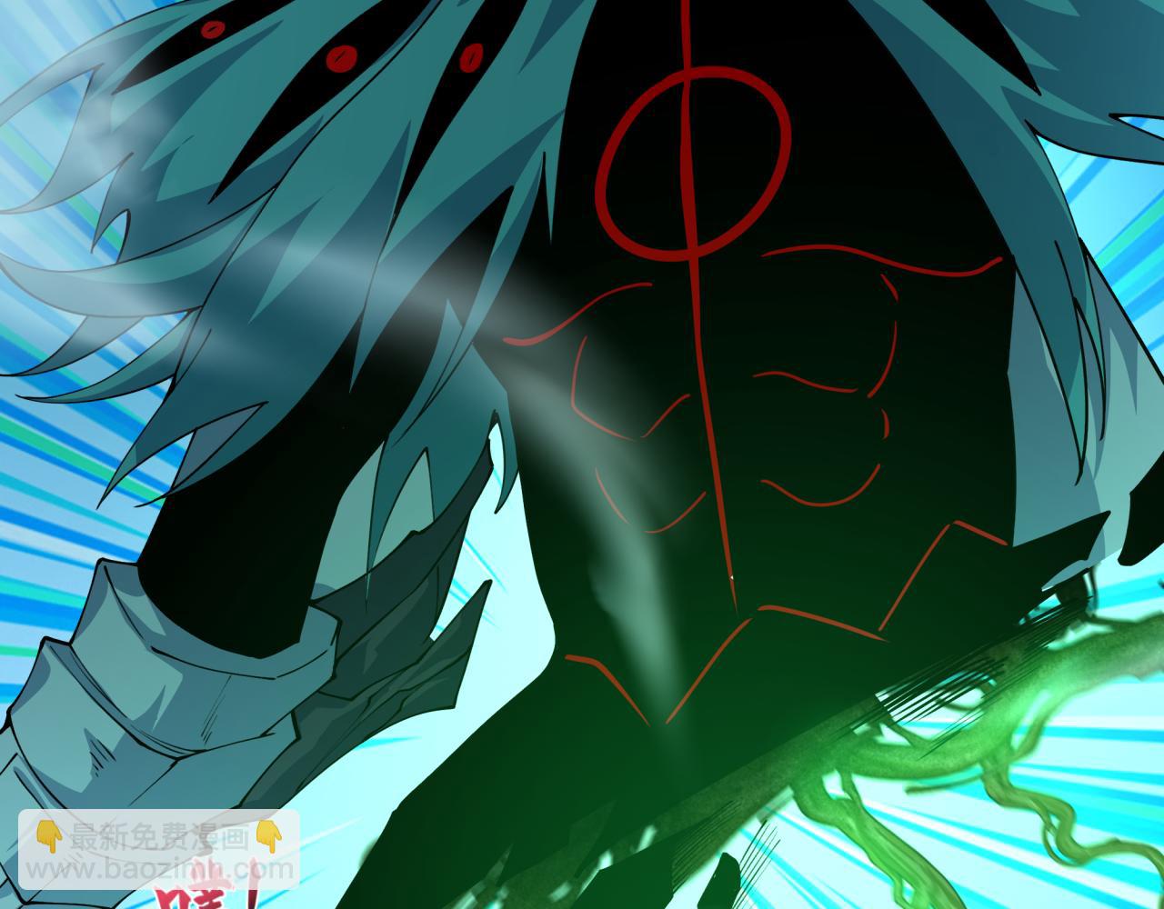 全球詭異時代 - 第386話 雲夢篇-雲夢激戰！(4/4) - 5