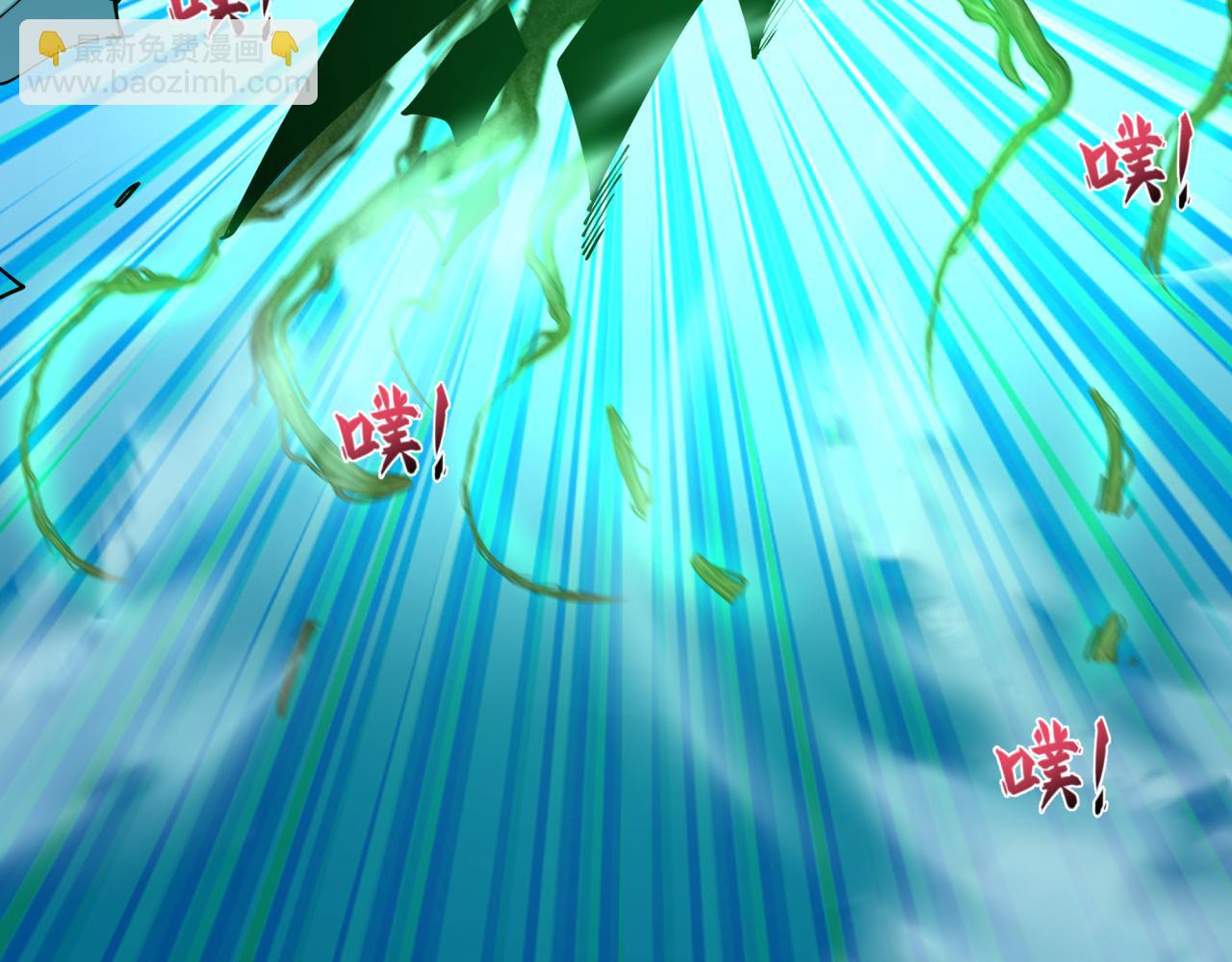 全球詭異時代 - 第386話 雲夢篇-雲夢激戰！(4/4) - 6